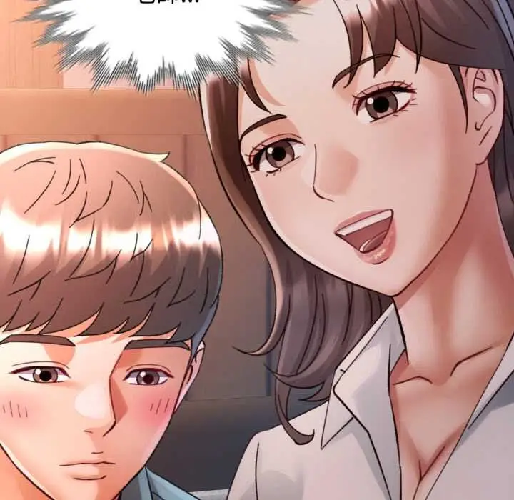 漫画《可以爱你吗》第96话第67张图