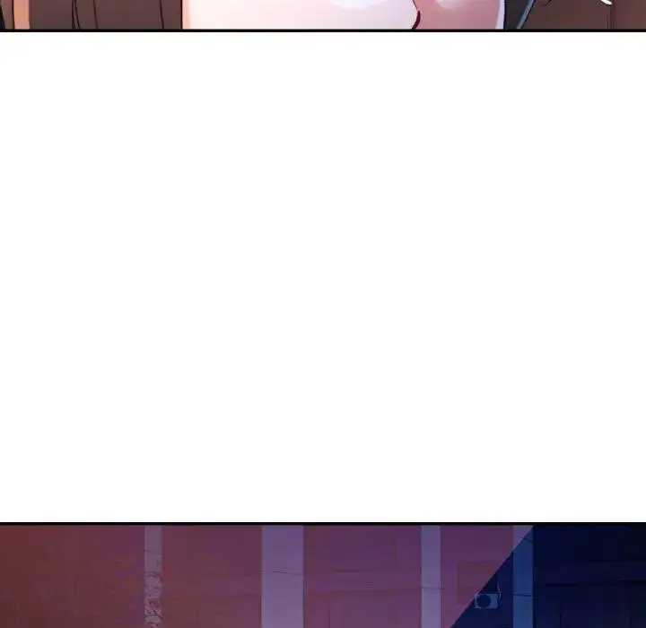 漫画《可以爱你吗》第97话第22张图