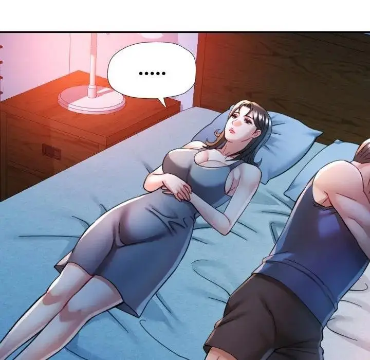 漫画《可以爱你吗》第97话第73张图