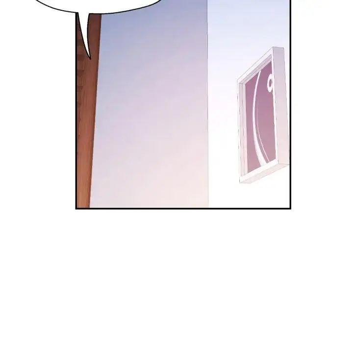 漫画《可以爱你吗》第97话第86张图