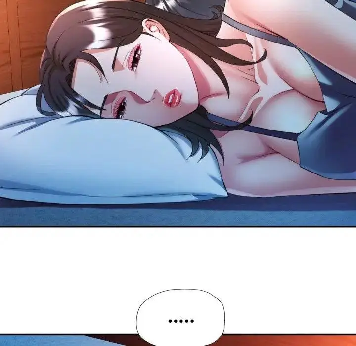 漫画《可以爱你吗》第97话第91张图
