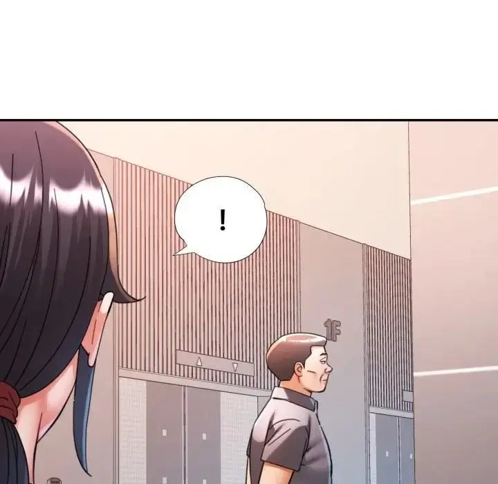 漫画《可以爱你吗》第98话第102张图
