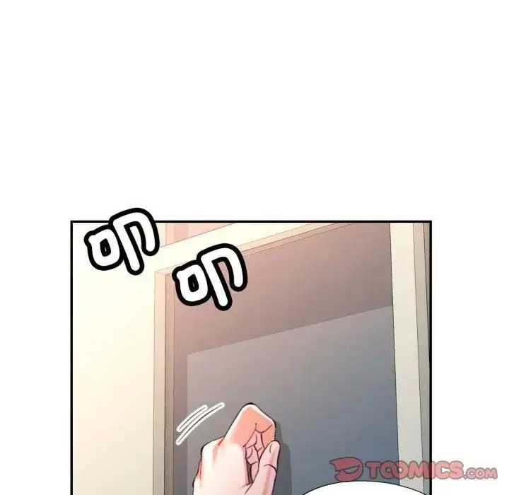 漫画《可以爱你吗》第98话第15张图