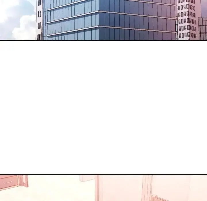漫画《可以爱你吗》第98话第6张图