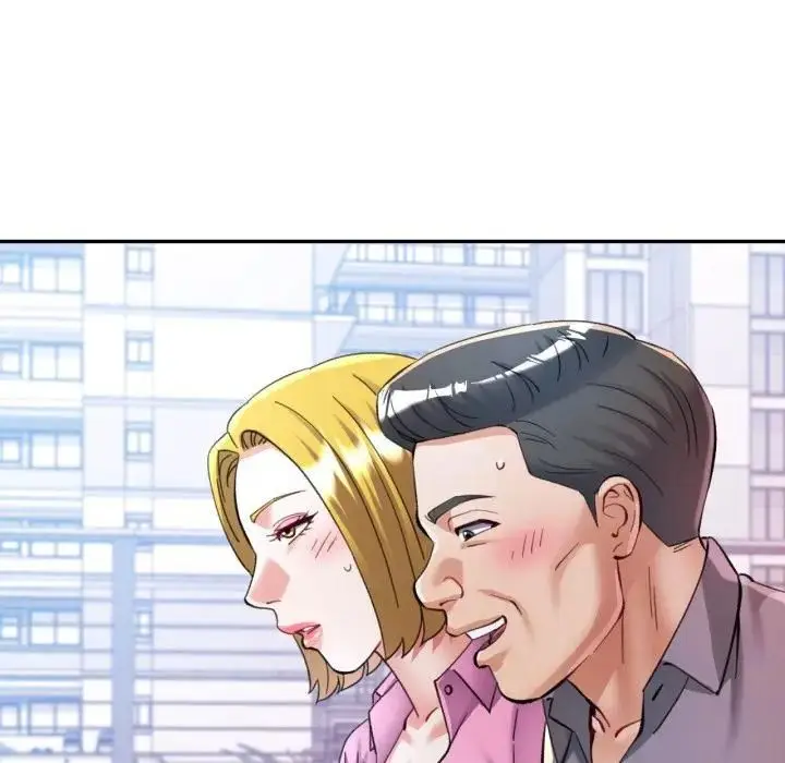漫画《可以爱你吗》第98话第74张图