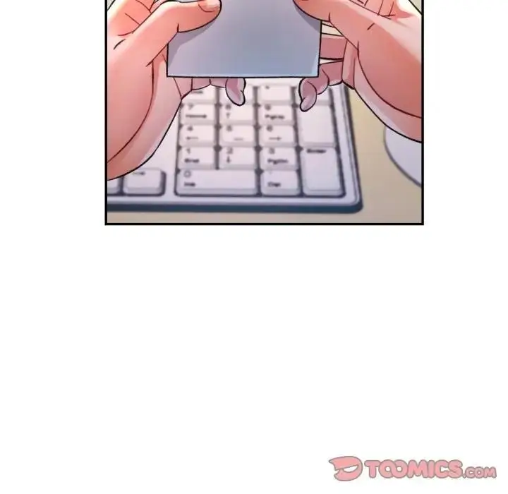 漫画《可以爱你吗》第98话第9张图