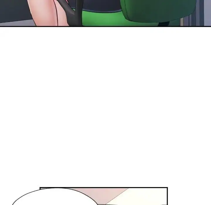 漫画《可以爱你吗》第98话第97张图