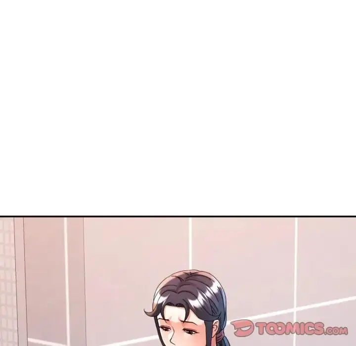 漫画《可以爱你吗》第98话第99张图