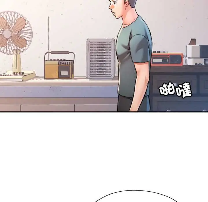 漫画《可以爱你吗》第99话第107张图