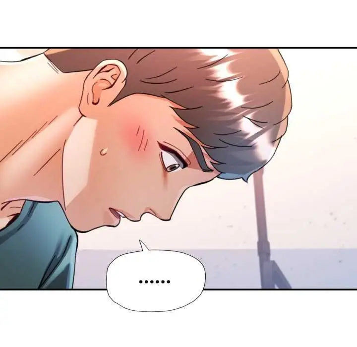 漫画《可以爱你吗》第99话第126张图