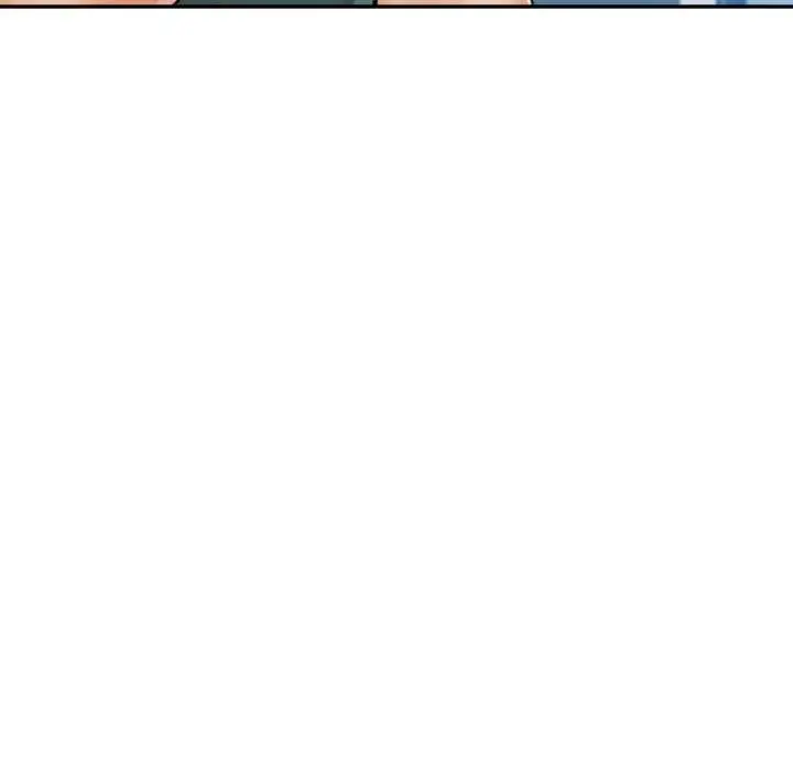 漫画《可以爱你吗》第99话第142张图