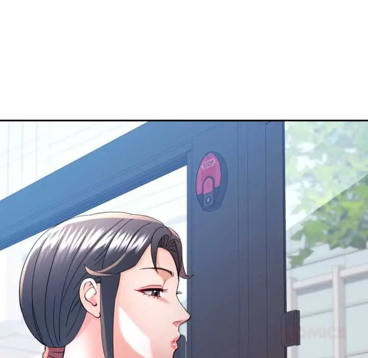 漫画《可以爱你吗》第99话第21张图