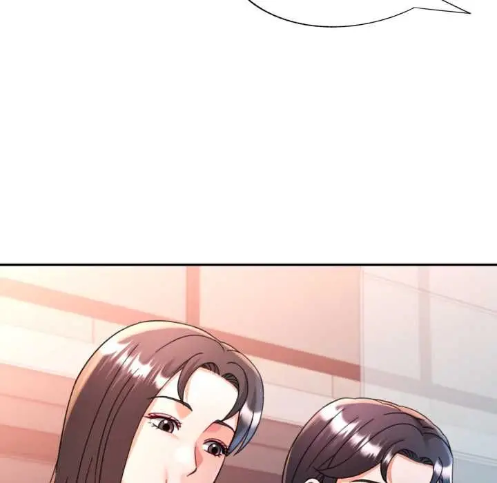 漫画《可以爱你吗》第99话第43张图