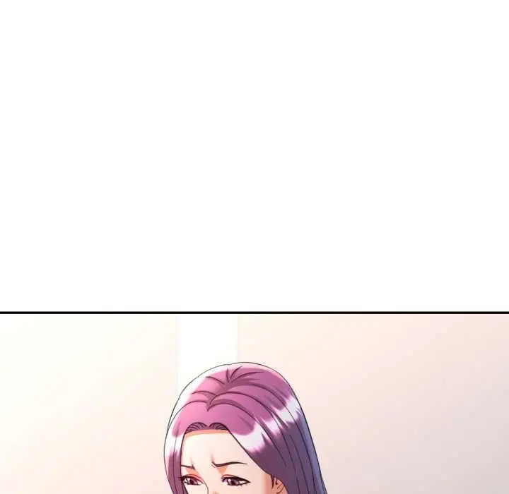 漫画《可以爱你吗》第99话第5张图