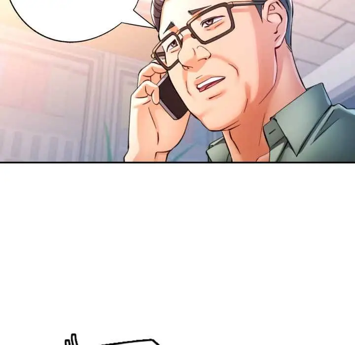 漫画《可以爱你吗》第99话第56张图