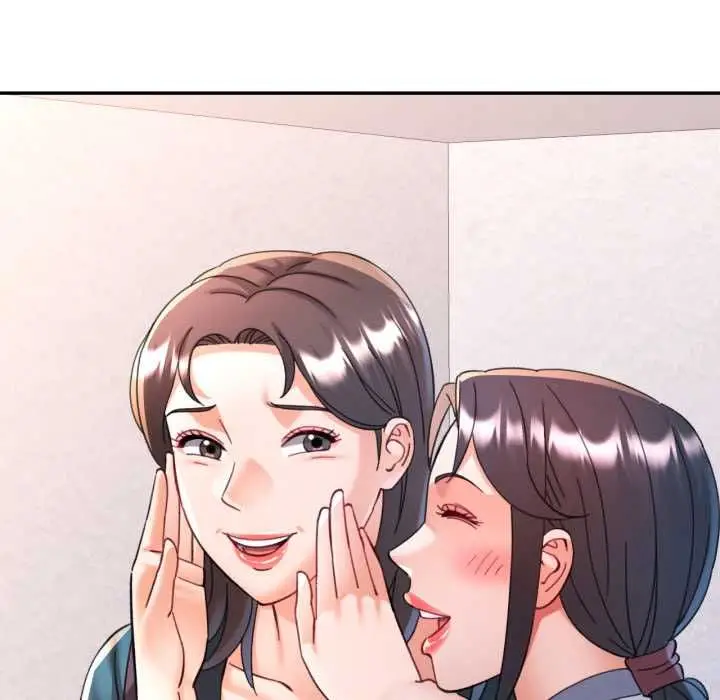 漫画《可以爱你吗》第99话第67张图