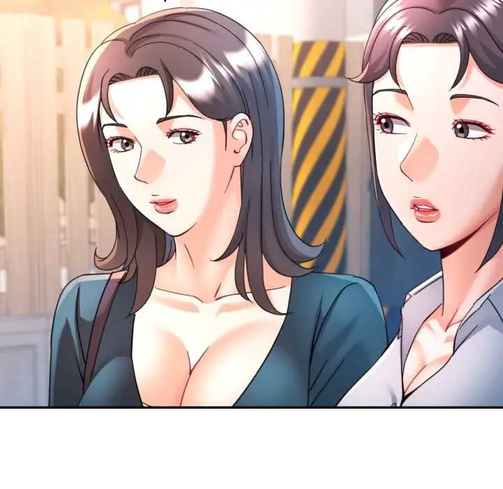 漫画《可以爱你吗》第99话第74张图