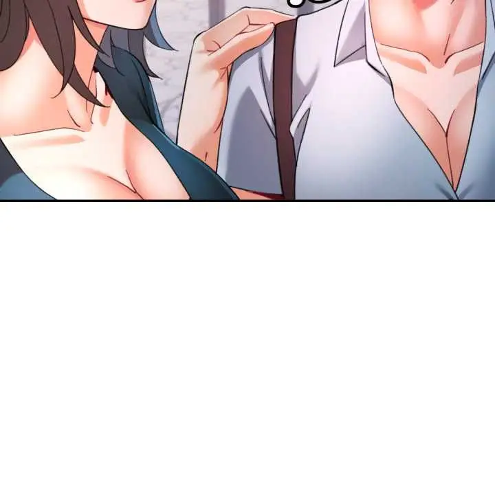 漫画《可以爱你吗》第99话第79张图