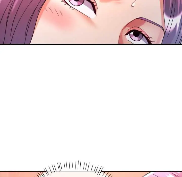 漫画《可以爱你吗》第99话第8张图