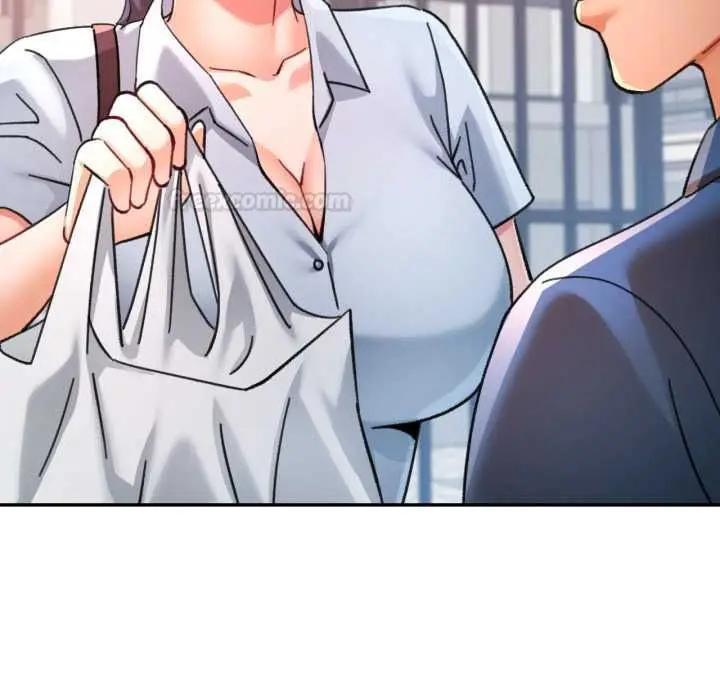 漫画《可以爱你吗》第99话第90张图