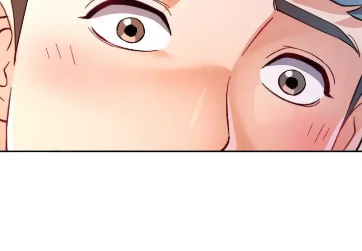 漫画《可以爱你吗》第100话第2张图