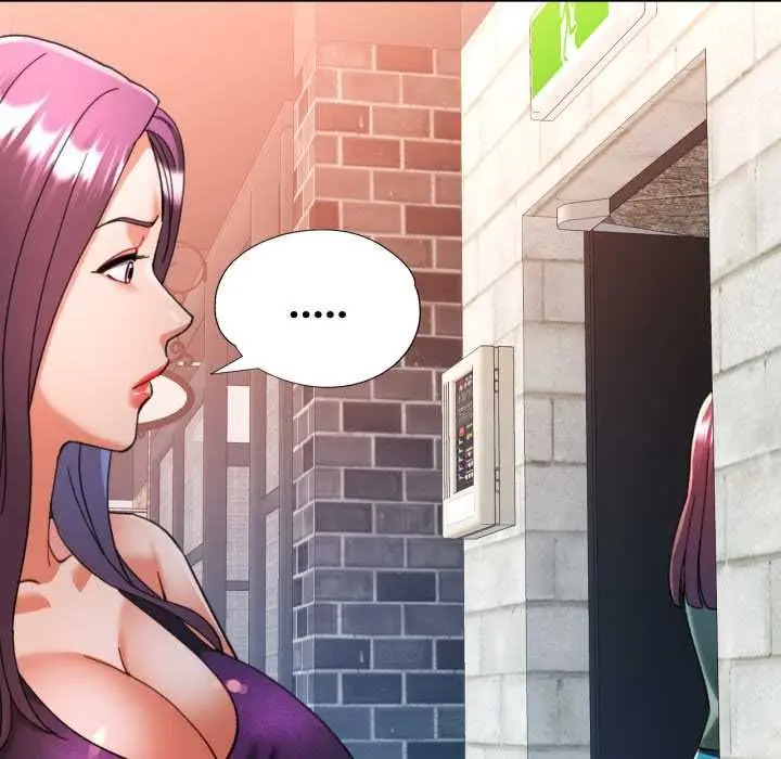 漫画《可以爱你吗》第100话第20张图