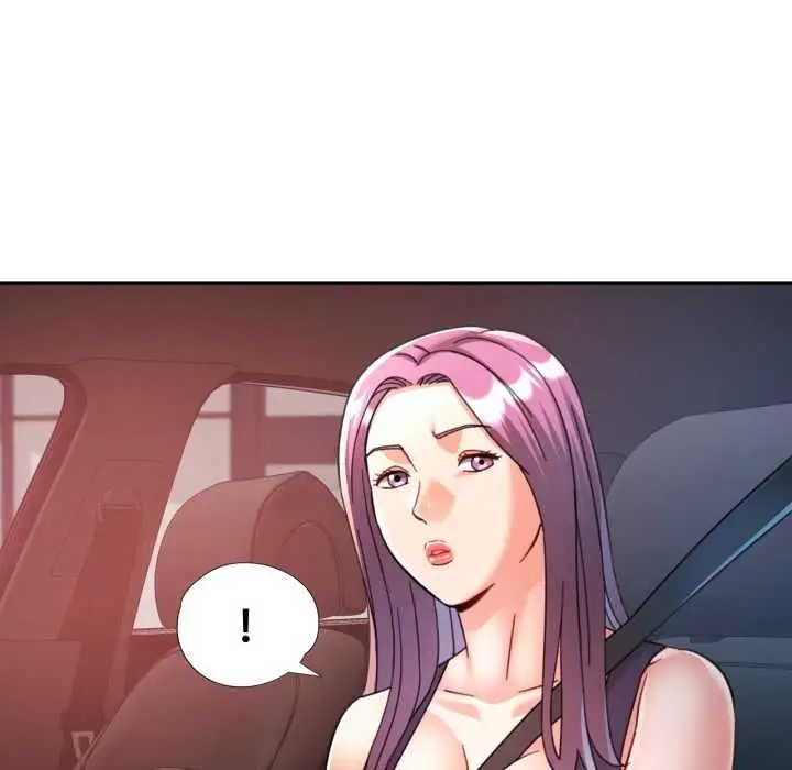 漫画《可以爱你吗》第100话第24张图