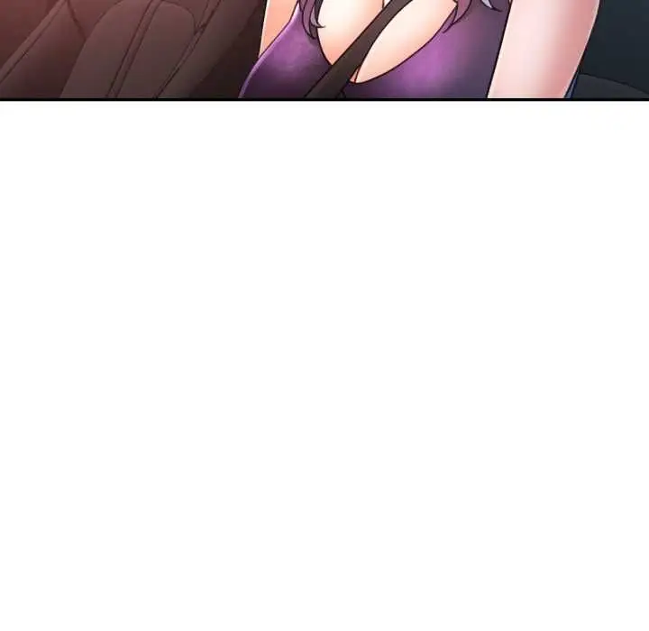 漫画《可以爱你吗》第100话第25张图