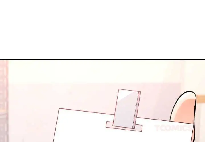 漫画《可以爱你吗》第100话第3张图