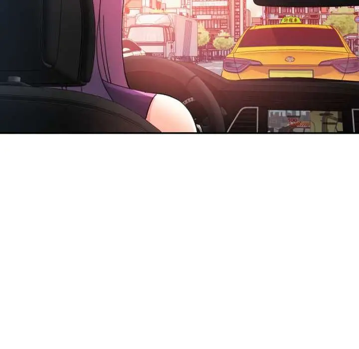 漫画《可以爱你吗》第100话第31张图