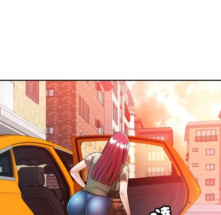 漫画《可以爱你吗》第100话第34张图