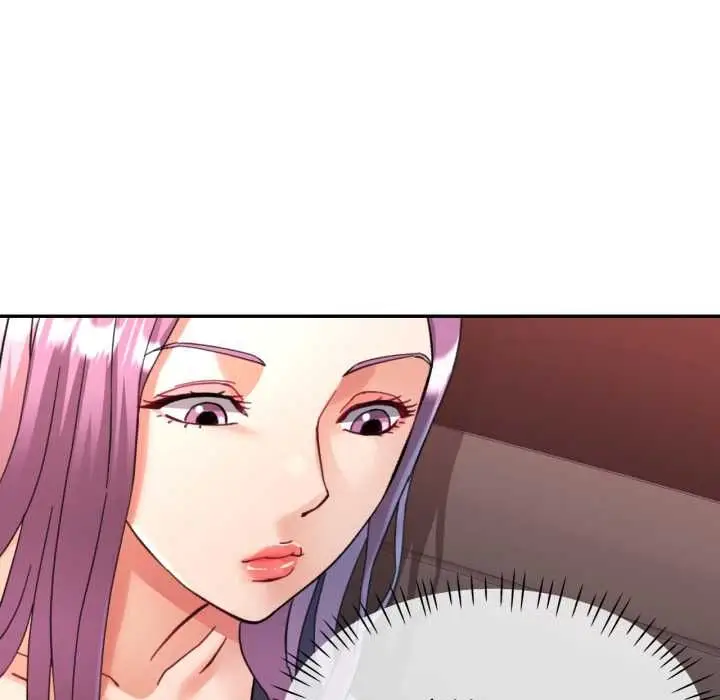 漫画《可以爱你吗》第100话第52张图