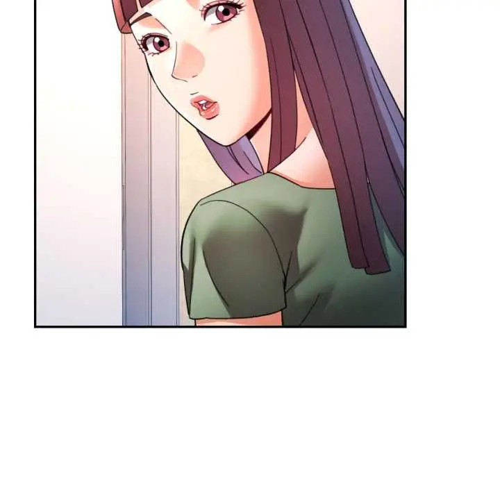 漫画《可以爱你吗》第100话第87张图