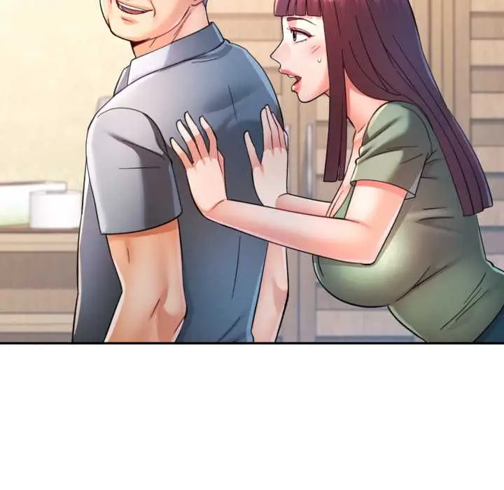 漫画《可以爱你吗》第100话第91张图