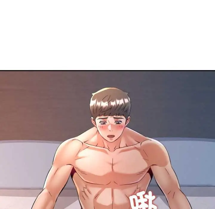 漫画《可以爱你吗》第101话第109张图