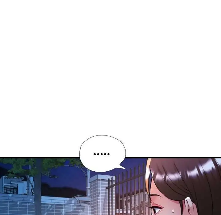 漫画《可以爱你吗》第101话第134张图