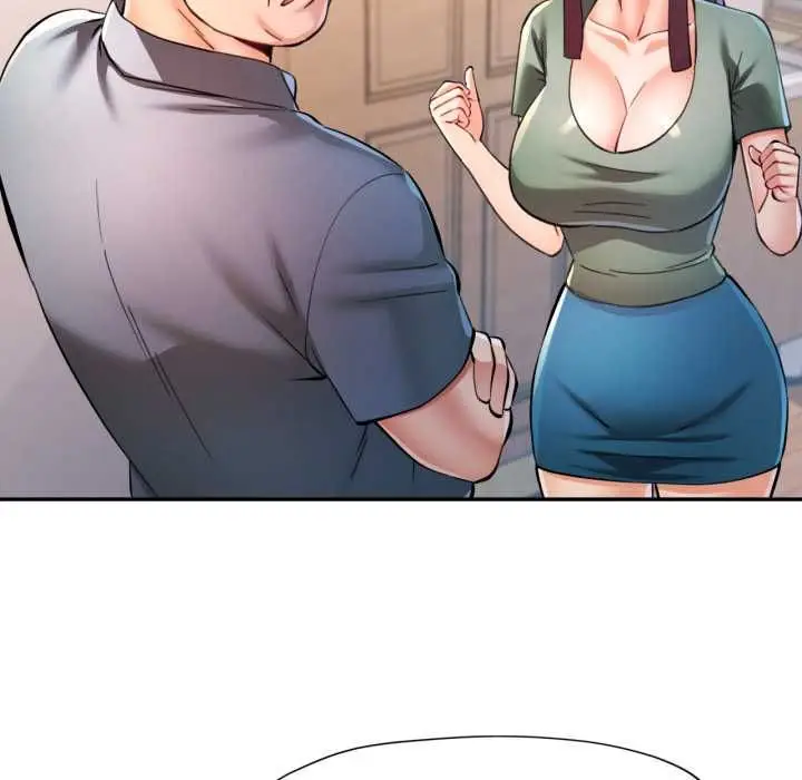 漫画《可以爱你吗》第101话第19张图
