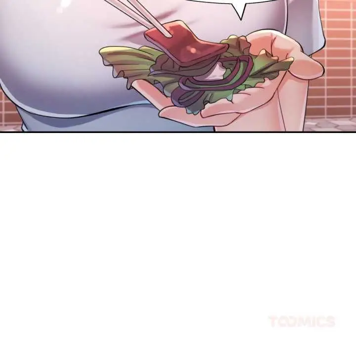 漫画《可以爱你吗》第101话第39张图