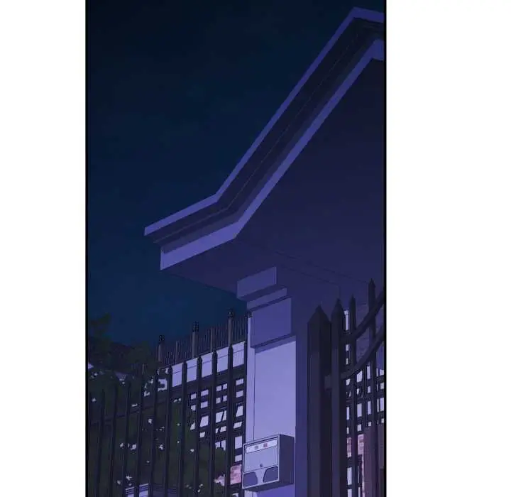 漫画《可以爱你吗》第101话第42张图