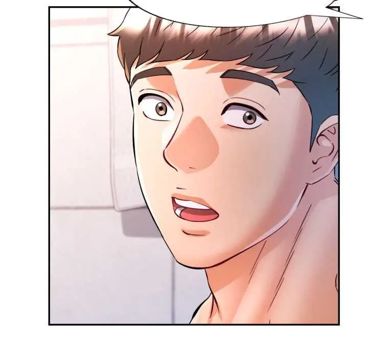 漫画《可以爱你吗》第101话第74张图