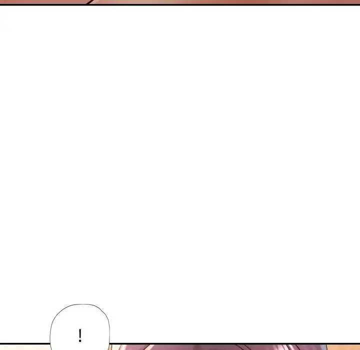 漫画《可以爱你吗》第101话第87张图