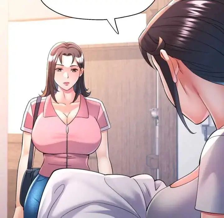 漫画《可以爱你吗》第103话第104张图