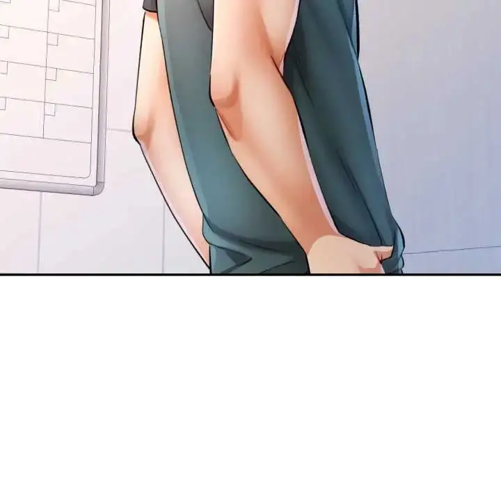 漫画《可以爱你吗》第103话第142张图