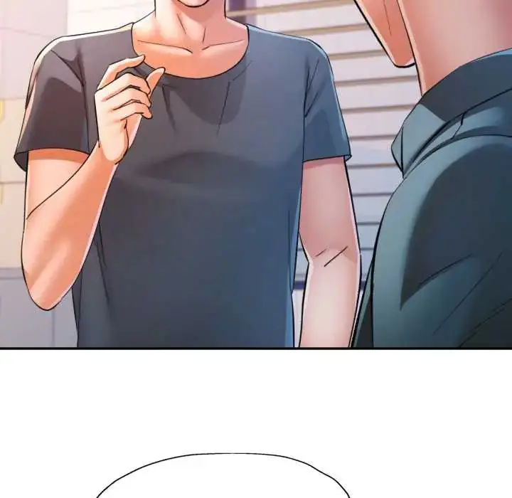 漫画《可以爱你吗》第103话第144张图