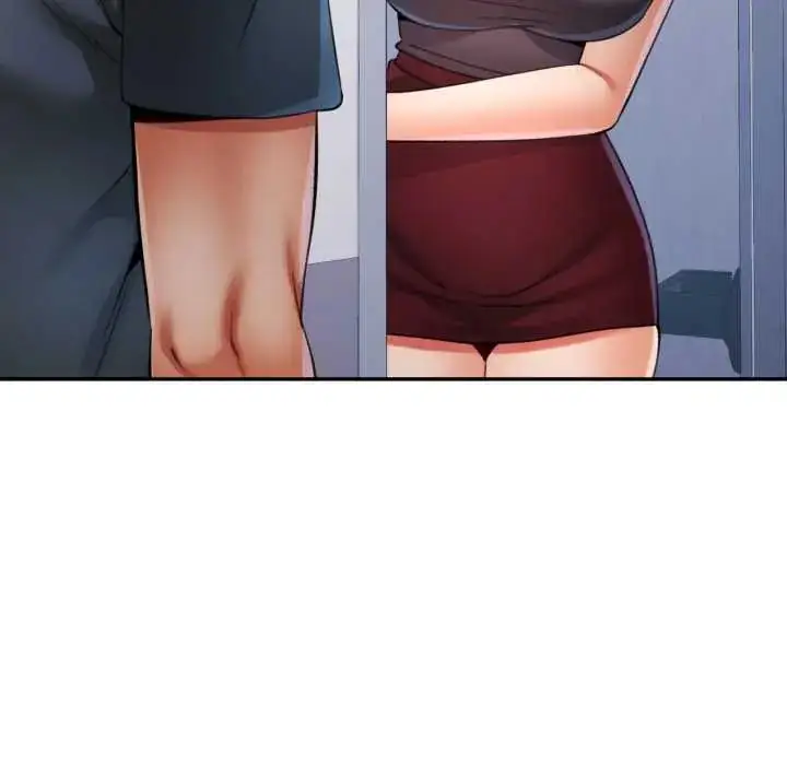 漫画《可以爱你吗》第103话第86张图