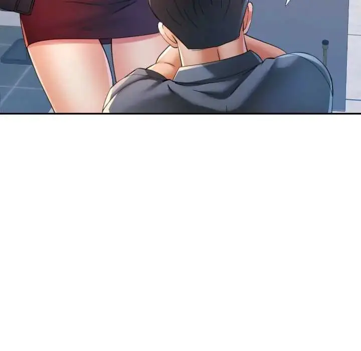 漫画《可以爱你吗》第103话第91张图