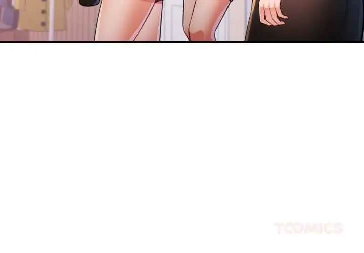 漫画《可以爱你吗》第104话第3张图