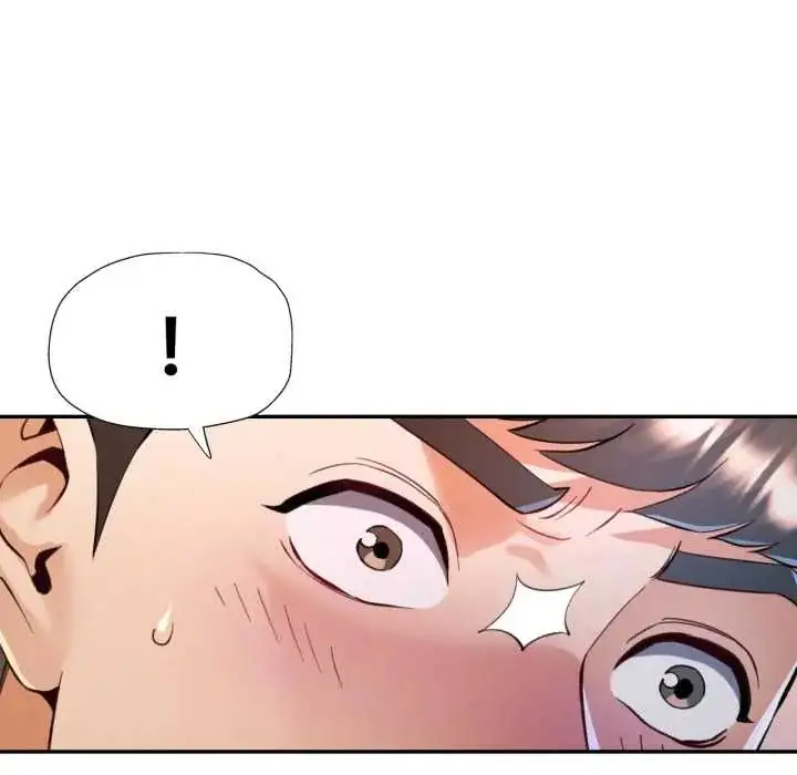 漫画《可以爱你吗》第105话第10张图