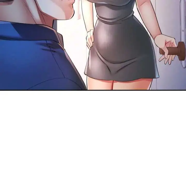 漫画《可以爱你吗》第105话第155张图