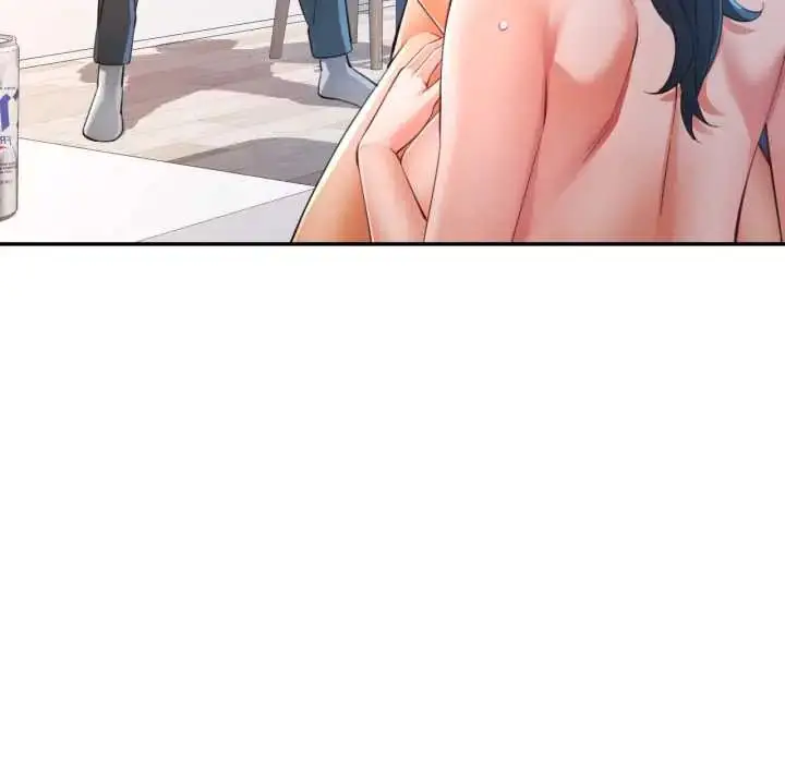 漫画《可以爱你吗》第105话第20张图